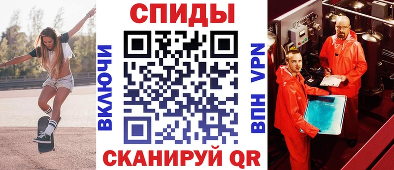 купить цена Красноярск Amphetamine Premium