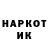 Метадон VHQ Muhambet Aitmagambetov