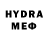 Метадон VHQ Cr1stalz