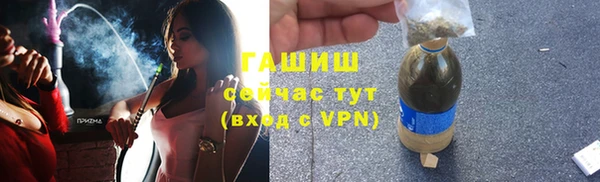 кокс Вязники