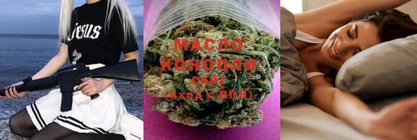 кокс Вязники