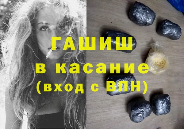 скорость Вязьма