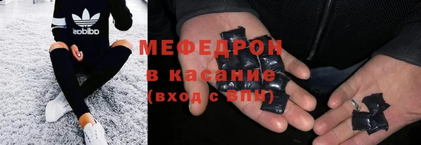 кокс Вязники