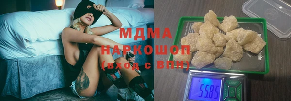 скорость Вязьма