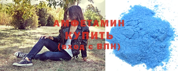 кокс Вязники