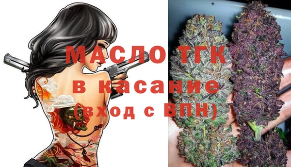 скорость Вязьма