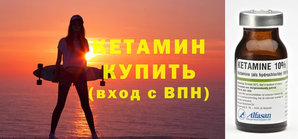 эйфоретик Вяземский