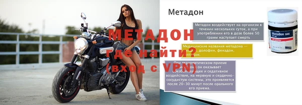 кокс Вязники