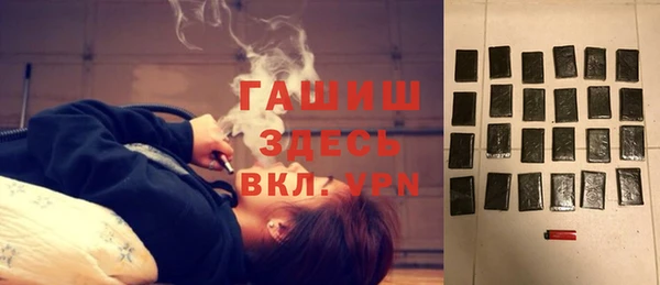 кокс Вязники