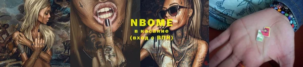 скорость Вязьма