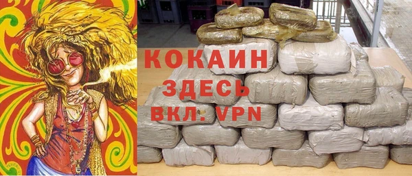 скорость Вязьма
