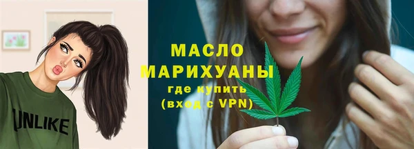скорость Вязьма
