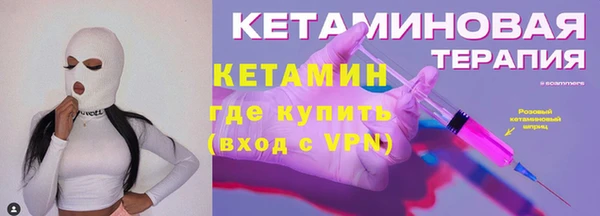 кокс Вязники