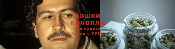 кокс Вязники