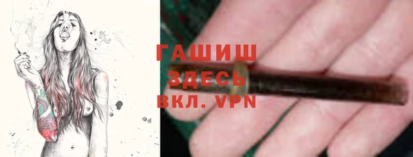 скорость Вязьма