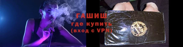 скорость Вязьма