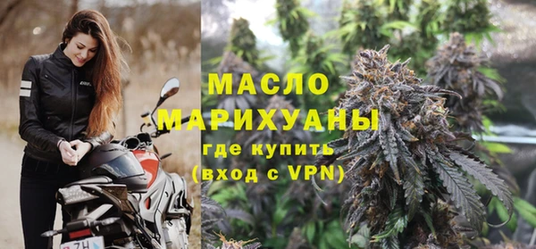кокс Вязники