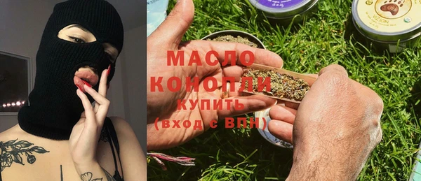 скорость Вязьма
