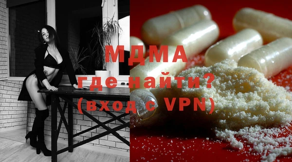скорость Вязьма