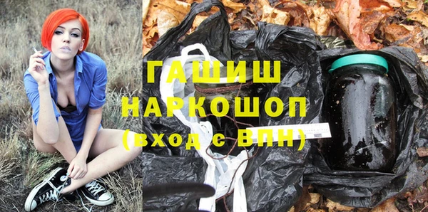 кокс Вязники