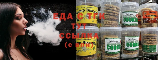 скорость Вязьма