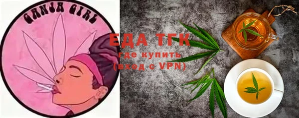 кокс Вязники