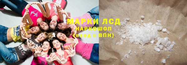 скорость Вязьма