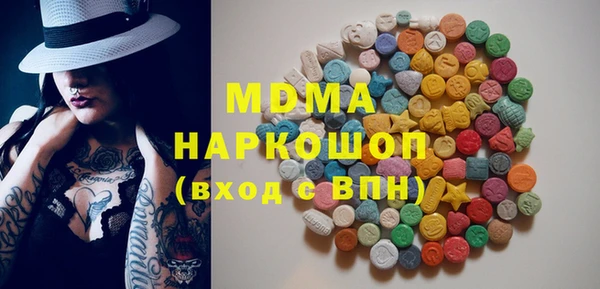 скорость Вязьма