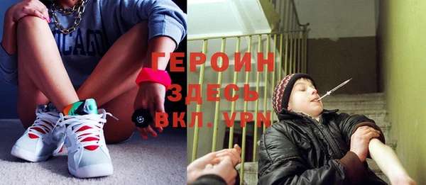 эйфоретик Вяземский
