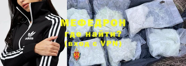 кокс Вязники