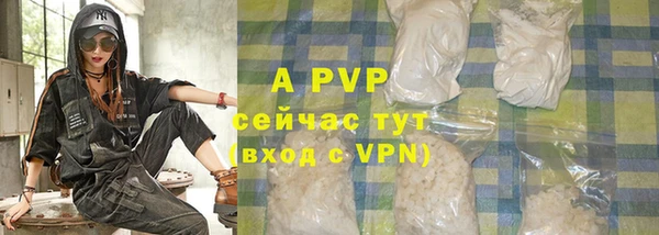 скорость Вязьма