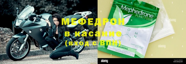 кокс Вязники