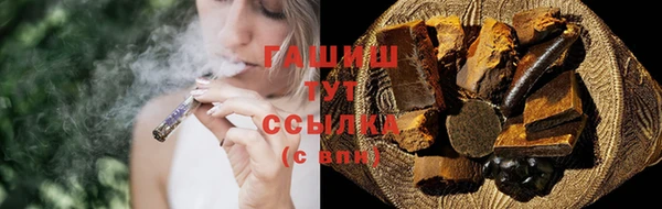 скорость Вязьма