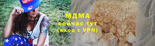 кокс Вязники