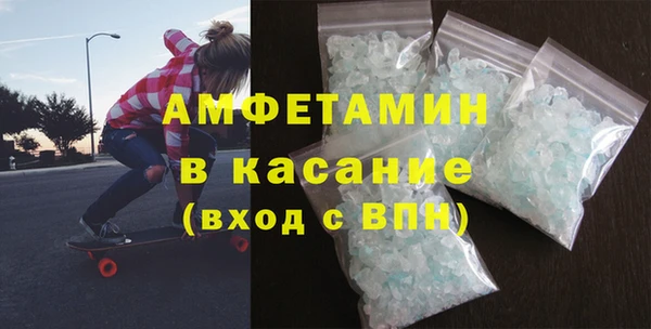 кокс Вязники