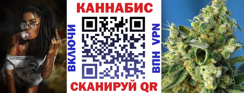 хочу   Красноярск  Марихуана THC 21% 